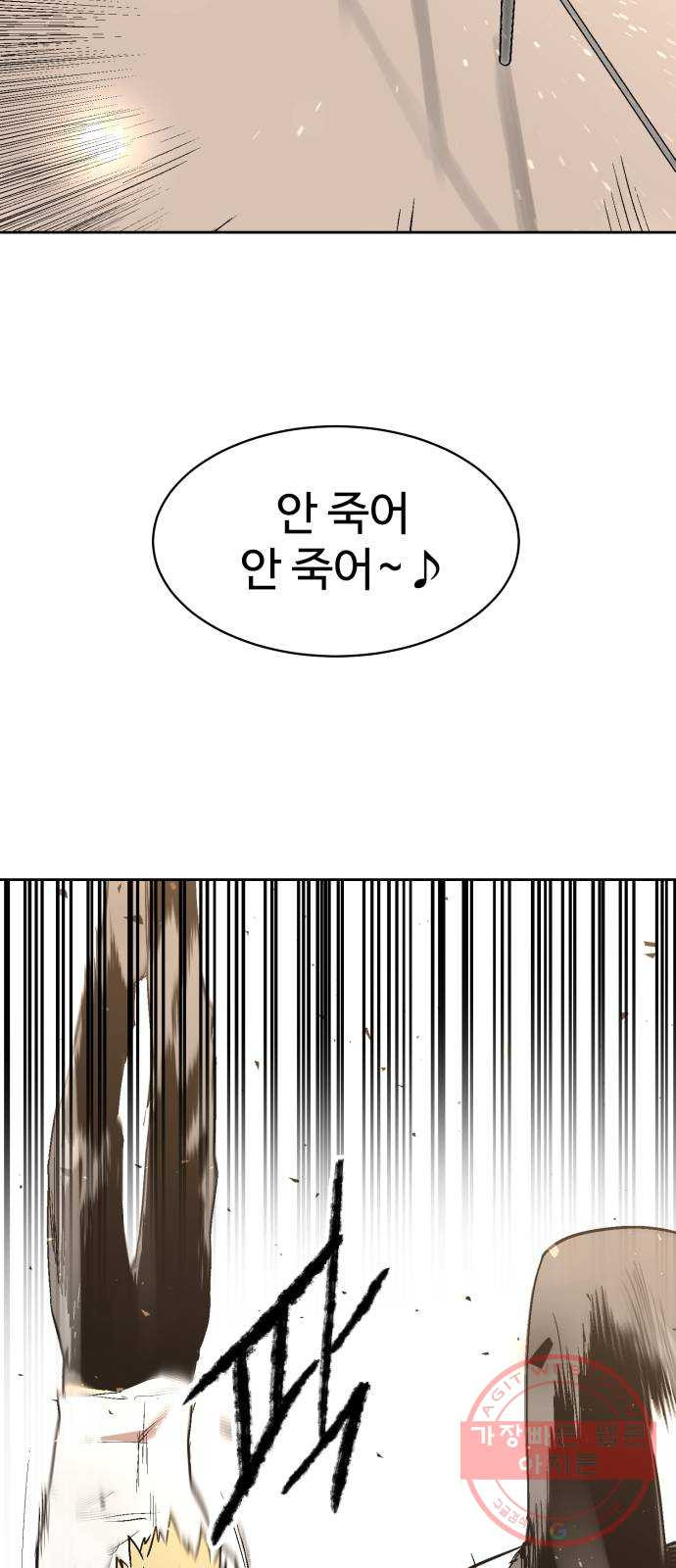 1635586362212l613xebw8ob.jpeg