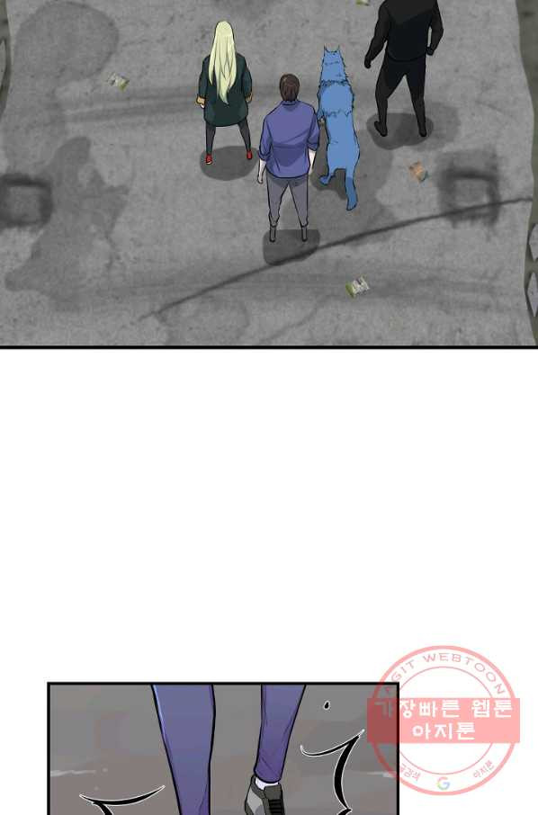 1635619562724dcfuoca1nv5.jpeg