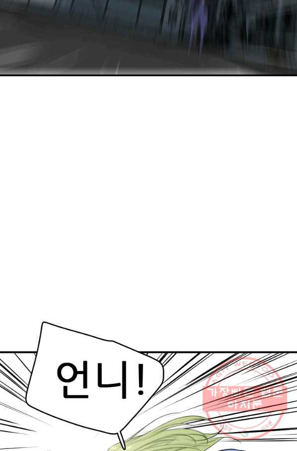 1635619564250mei55ulif5c.jpeg