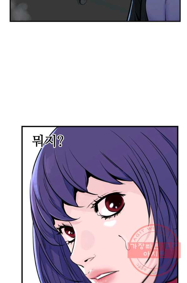 1635619566950916m1s68eys.jpeg