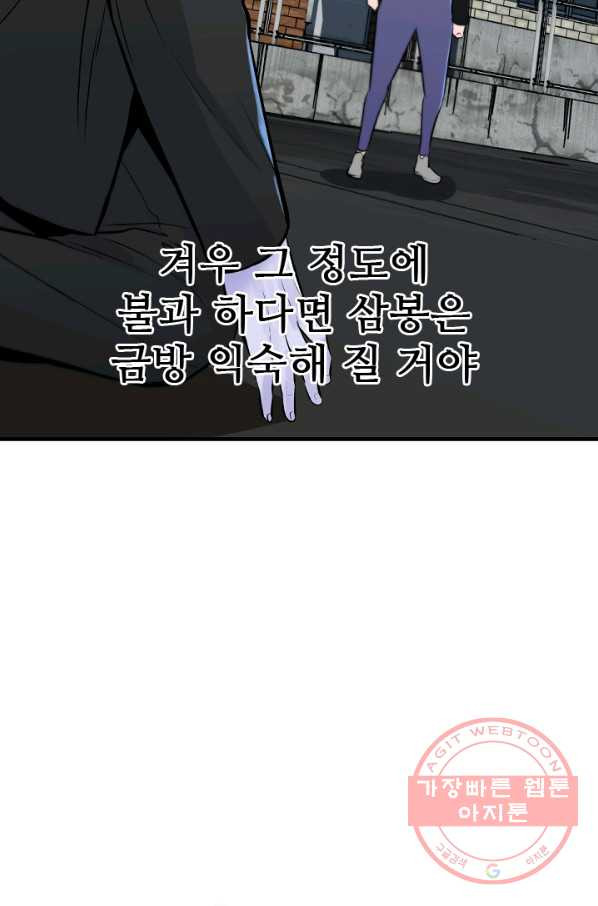 16356195674962partbbngw7.jpeg