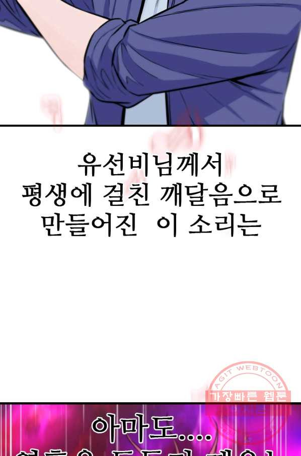 1635619567713544srhhaek6.jpeg
