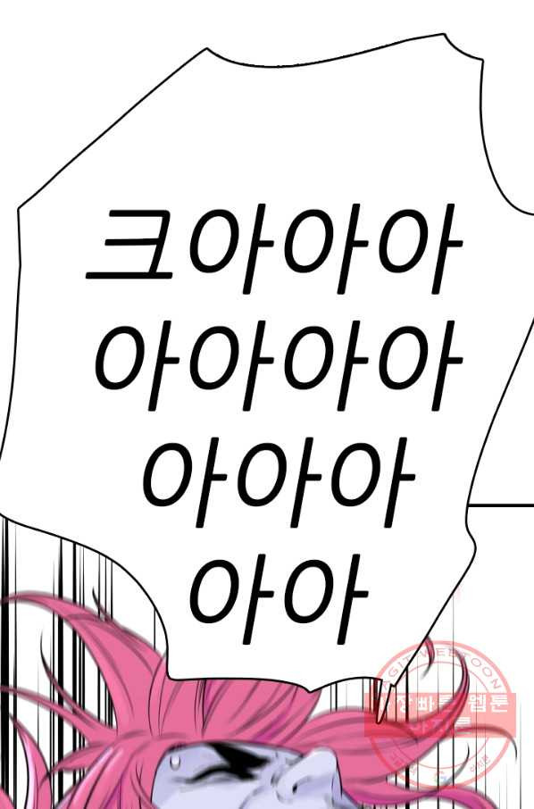 1635619567932nzw2vwewhy.jpeg