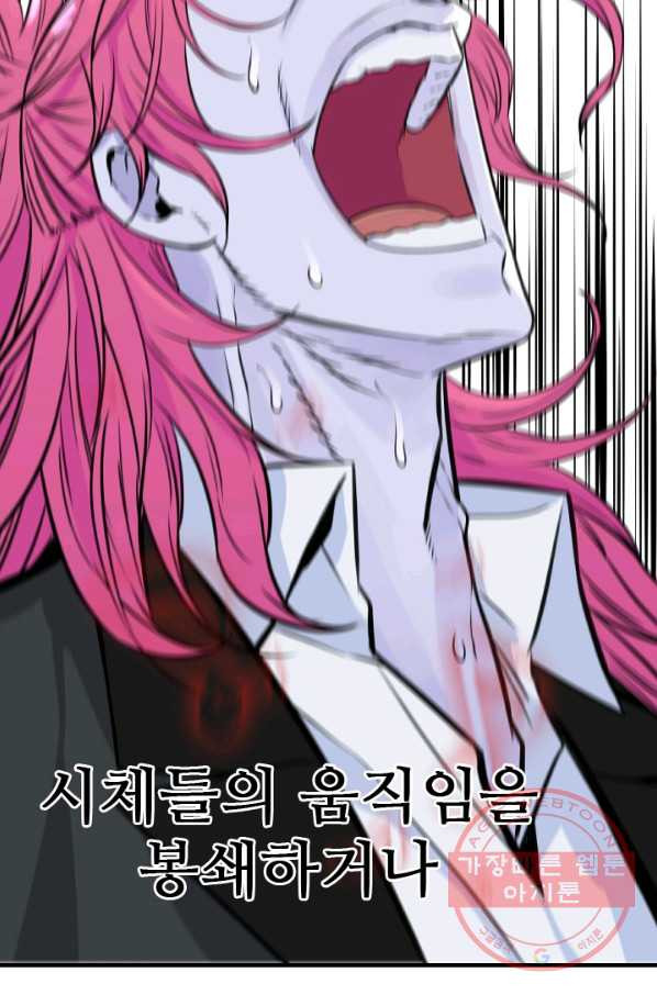 1635619568040a848grqwrj.jpeg