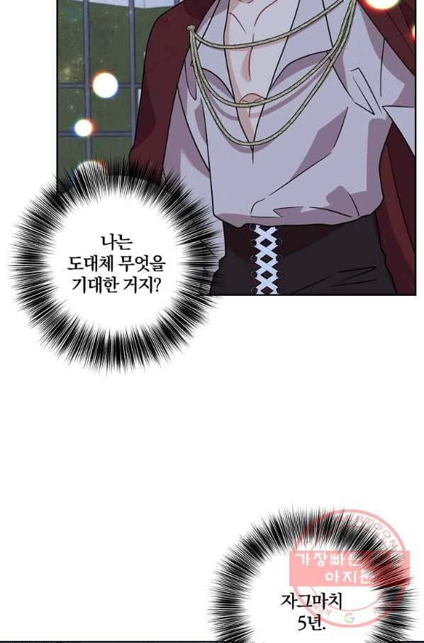 1635619959891mtkblsnyd0p.jpeg