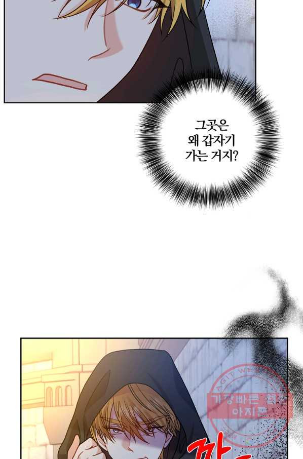 1635619962088c6zl3g7wuw.jpeg