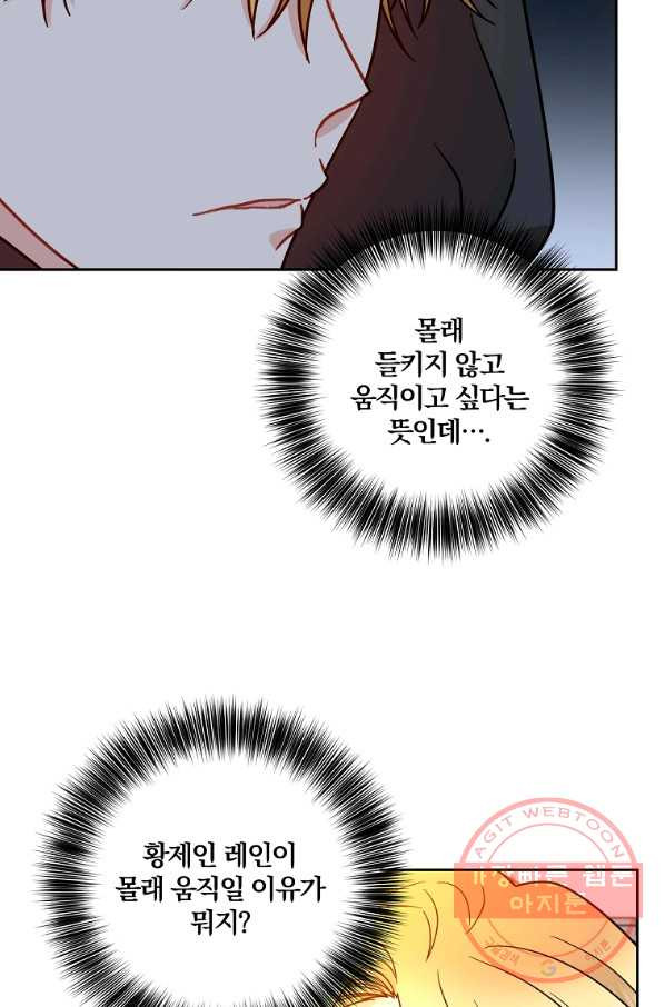 1635619963475ou6r7wmlqj.jpeg