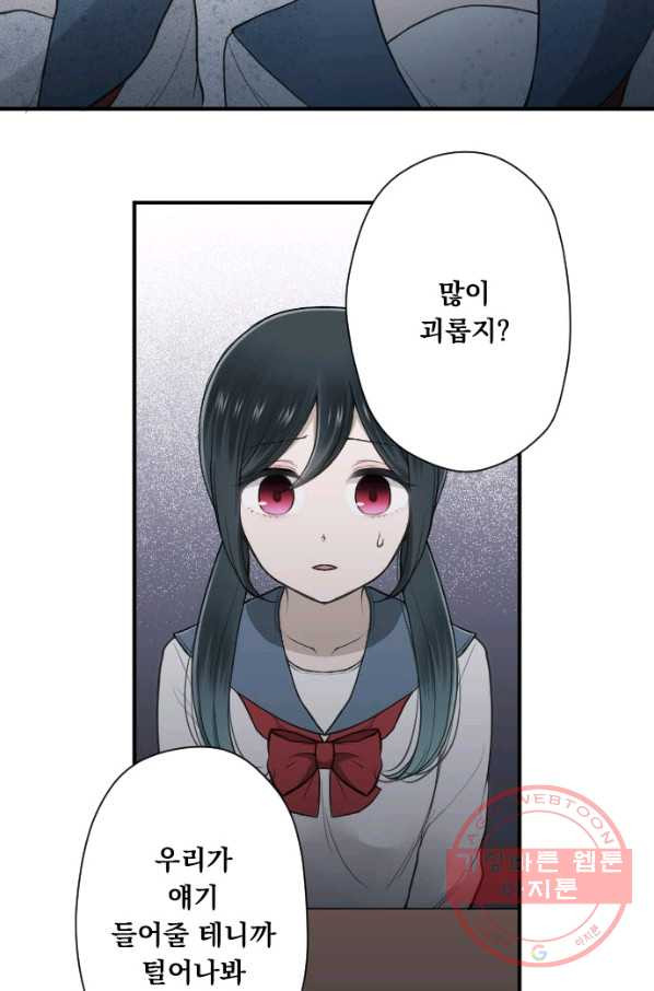 1633305106799gkuma6vrjr7.jpeg