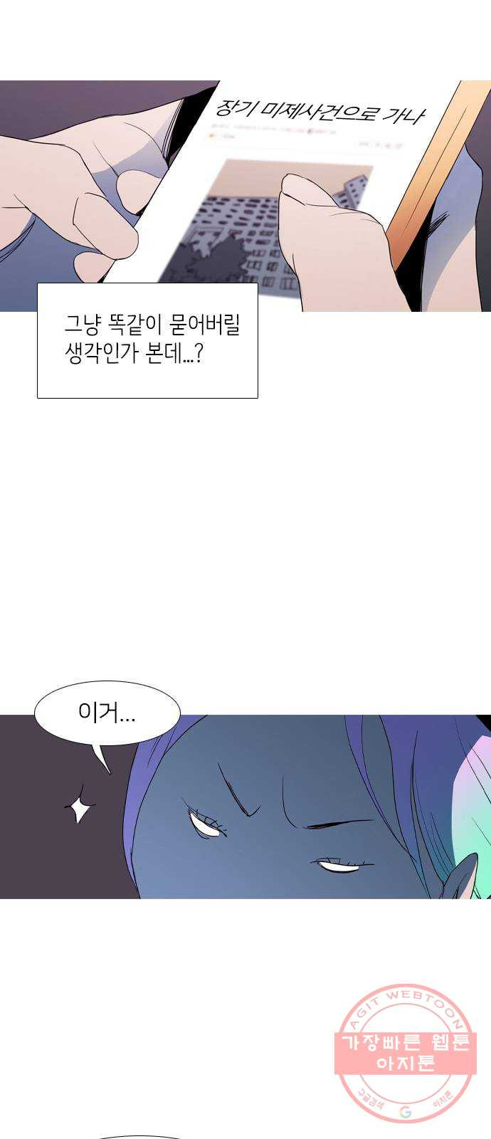 1633307232818v3jy2zi5vfn.jpeg