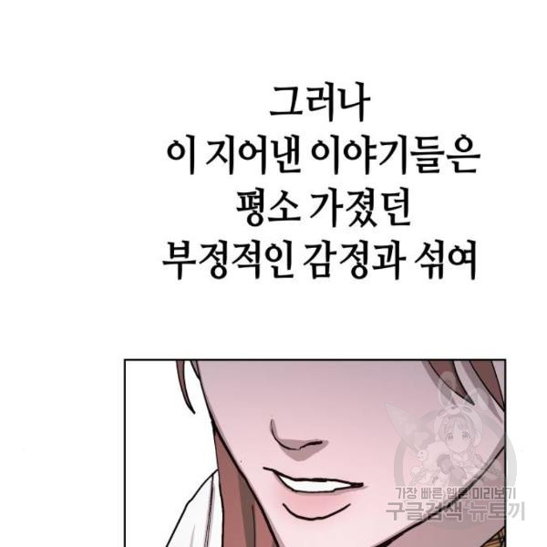 1633308163073v5dotlotgz.jpeg