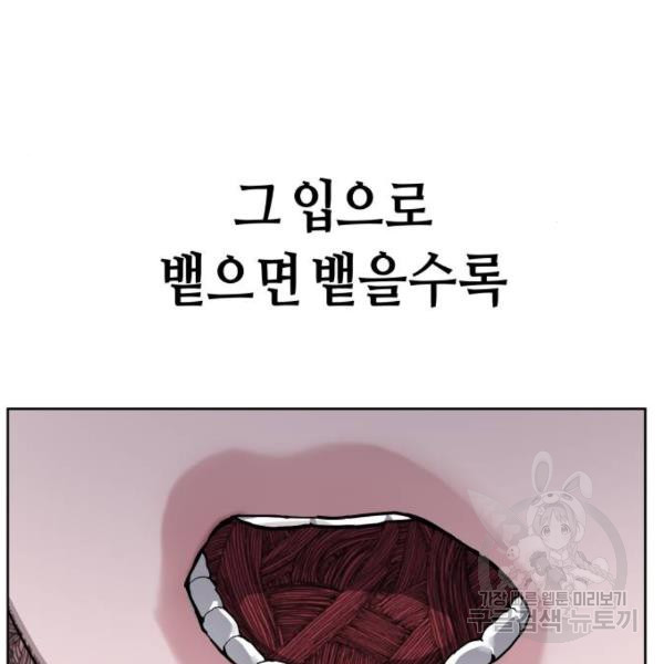 1633308163282s6dsq3rk6b.jpeg