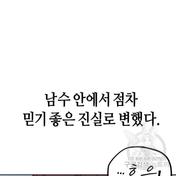 16333081635069ke5jag1tnc.jpeg
