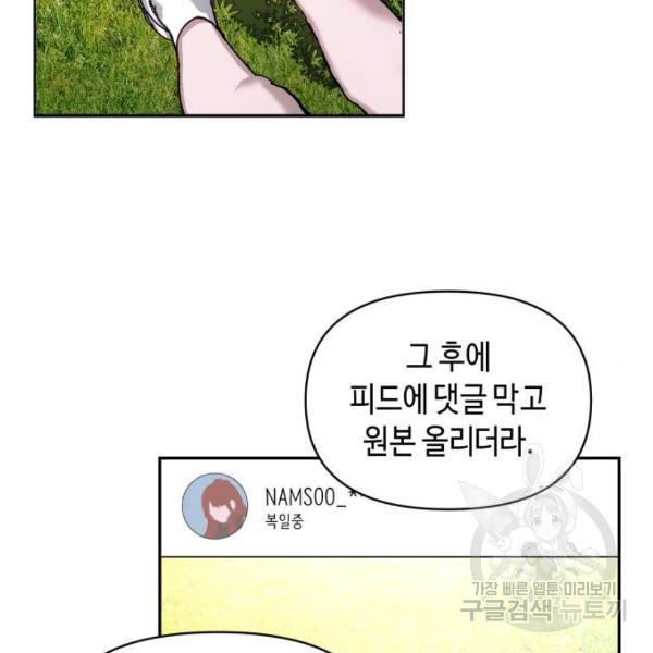 1633308167861oz28c9bzxm.jpeg