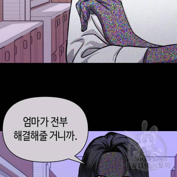 1633308170702ecqfsmqhjli.jpeg