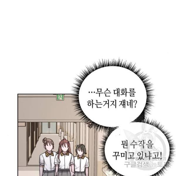 1633308171548uq5vu2y5nc.jpeg