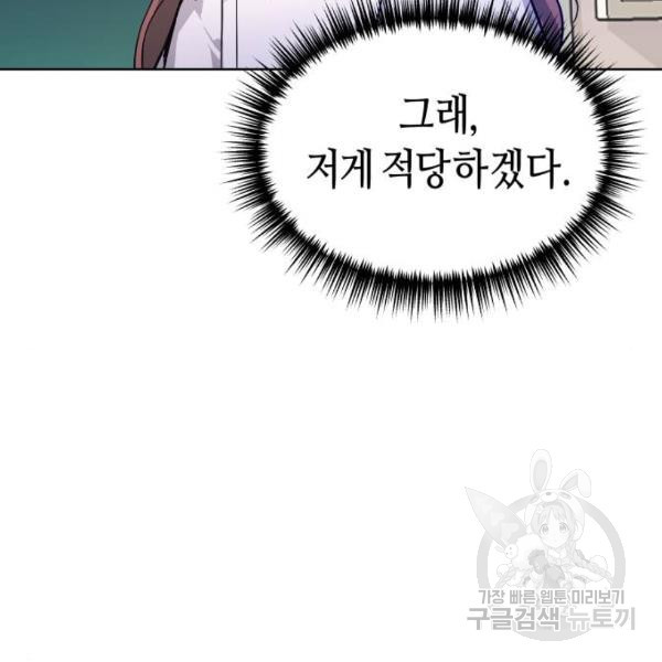 16333081728112w3znix3yc7.jpeg