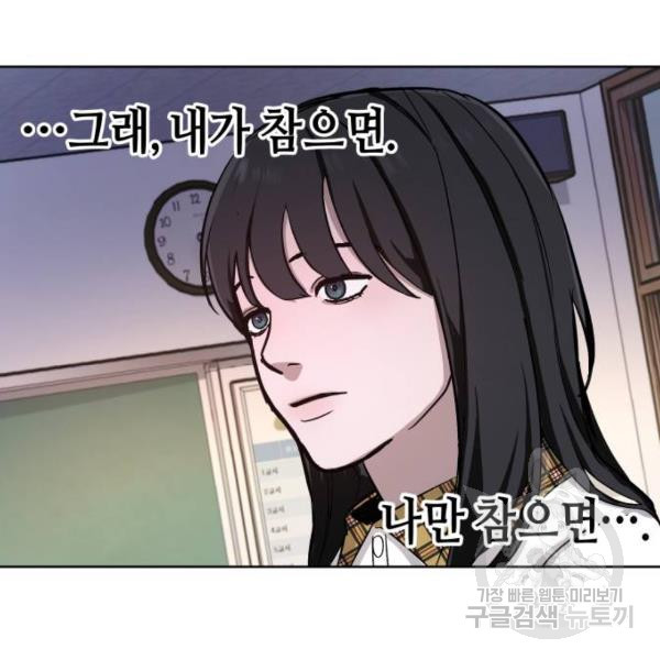 16333081769663tpdng5beo.jpeg