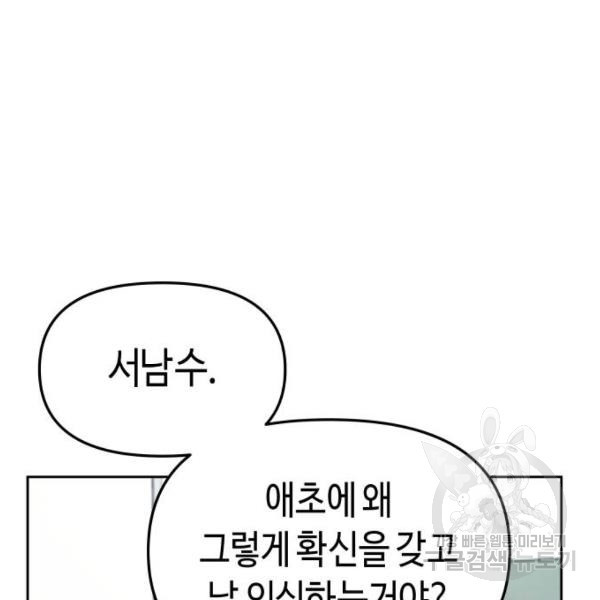 16333081776827x0procb5jd.jpeg
