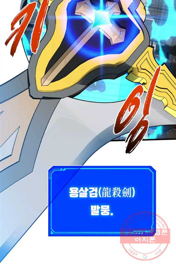 163330639745582x39sf1ksb.jpeg