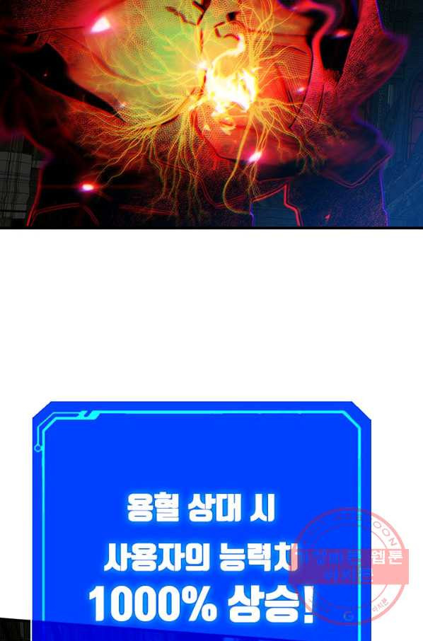 1633306397659kg2wq88teph.jpeg