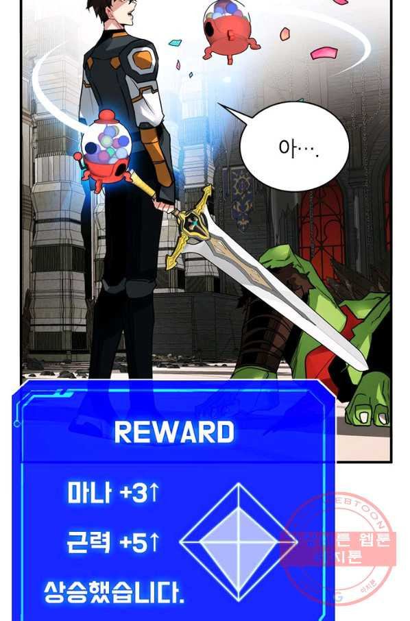 163330639848293urp4dhwp.jpeg
