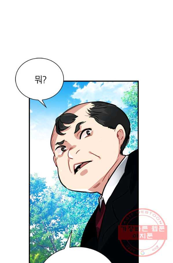 1633306405255q3ygesq3lsl.jpeg