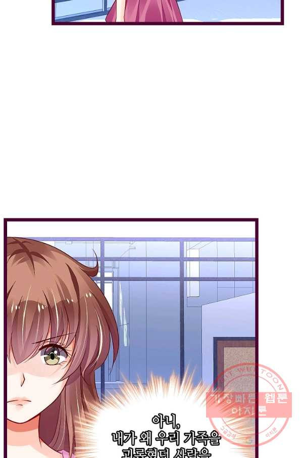 1633410433060gqcu3ynkfh.jpeg