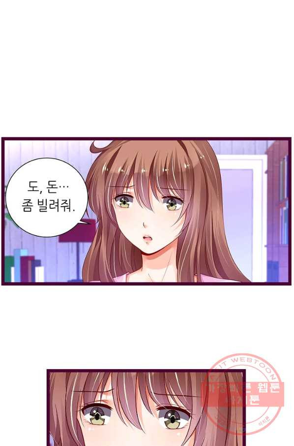 1633410434540phxzlptwj7t.jpeg