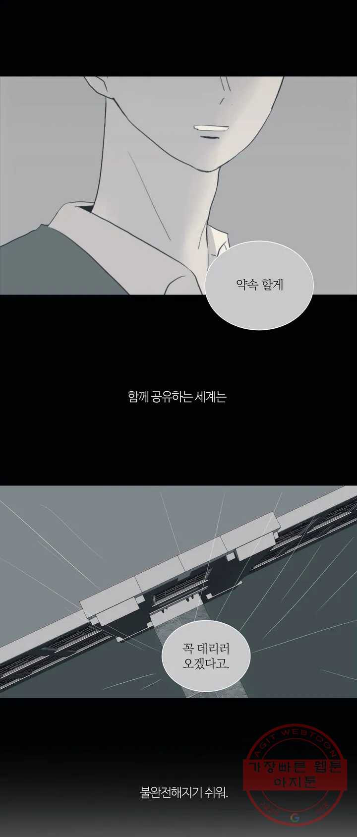 1633411458263xvd3vxq3gp.jpeg