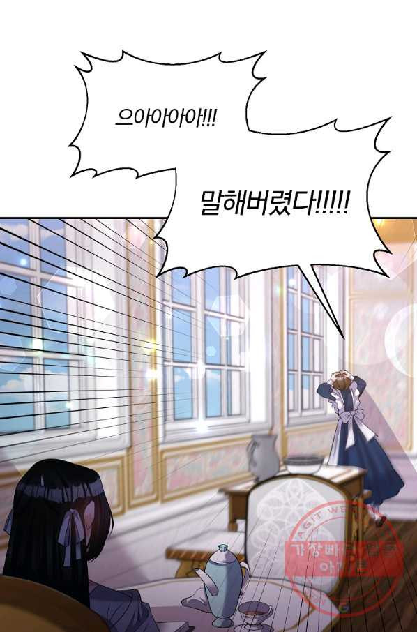 16334953145472swhoigo9i7.jpeg