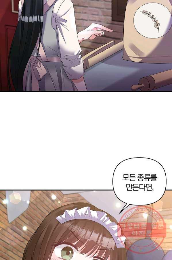 1633495320974xj4fexvr3vb.jpeg
