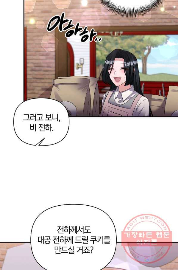 16334953211779x3ikxljugi.jpeg