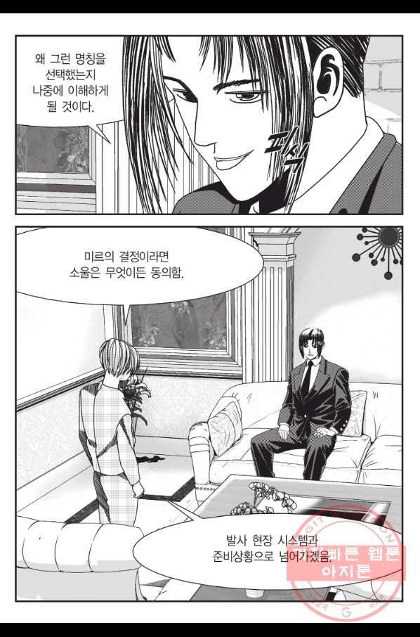 1633495598928rid32xef7g.jpeg