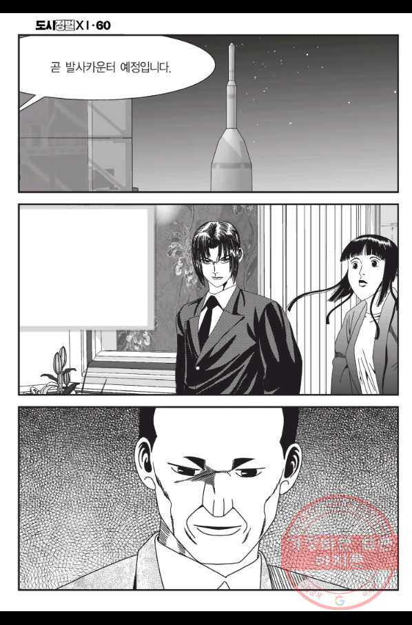 1633495610741sbr2cvna5z.jpeg