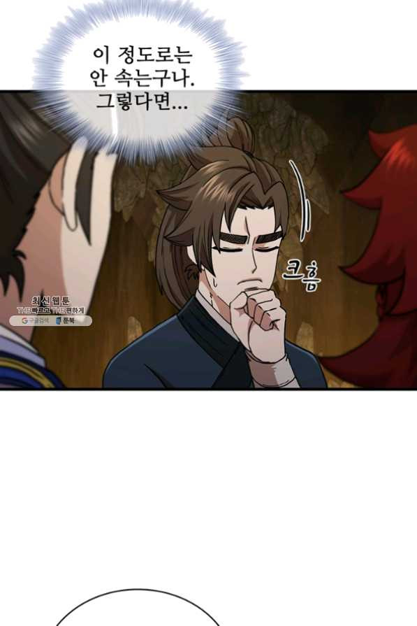 16334944237781asqxjd3ks3.jpeg
