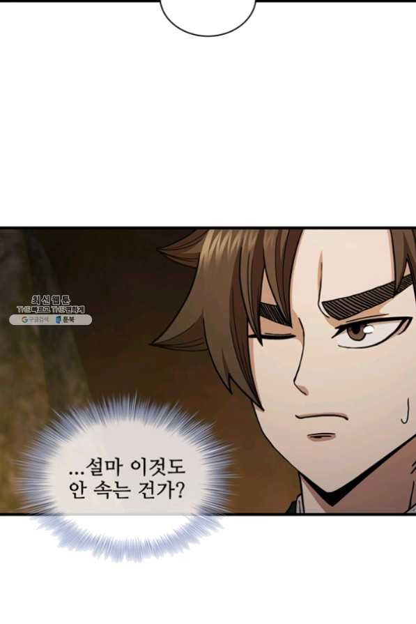 16334944240920m1z9bb3ehv.jpeg