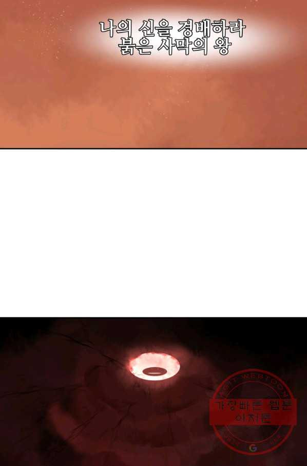 1633494747631wslm2hmgmnk.jpeg