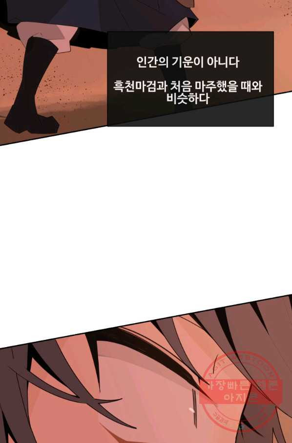 1633494748044u5imh53f18.jpeg