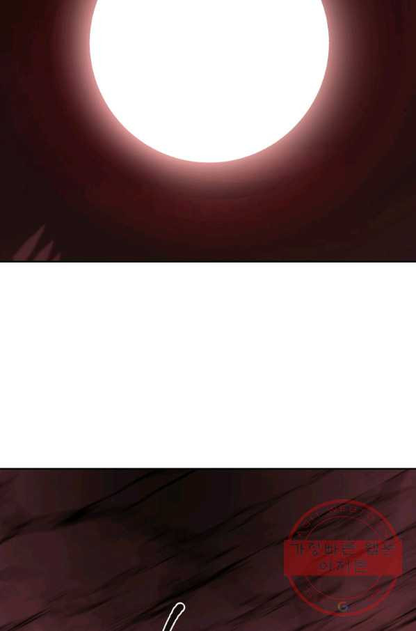 1633494748461aicocuiambg.jpeg