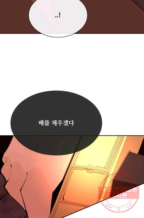16334947499429gauhplc8gf.jpeg