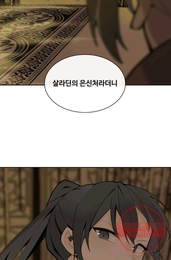1633494761979rxahgnp6zba.jpeg
