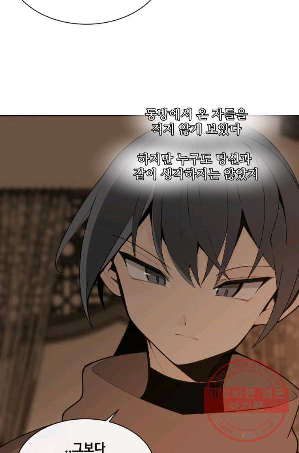 1633494762299c74erx612a5.jpeg