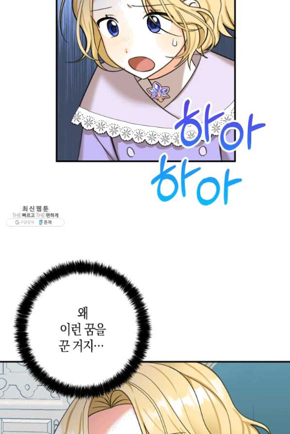 1633494526717nl9frgqicws.jpeg