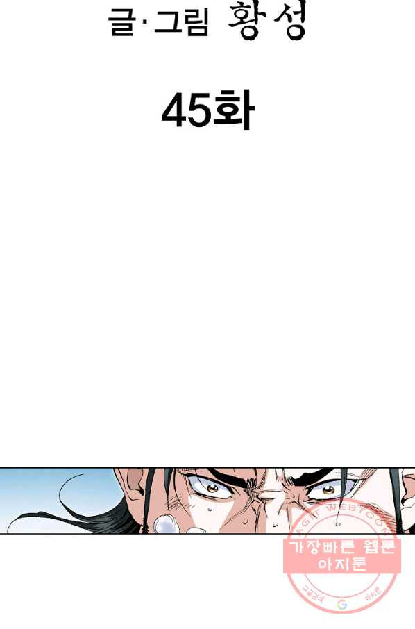 1633498762004c56e8kkpfdg.jpeg