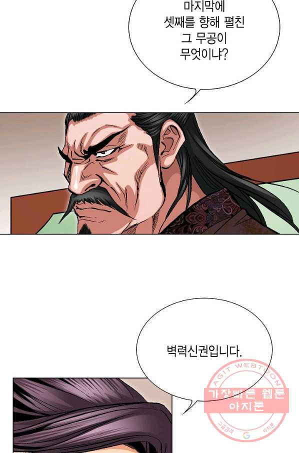 1633498770730azszo4r06vs.jpeg
