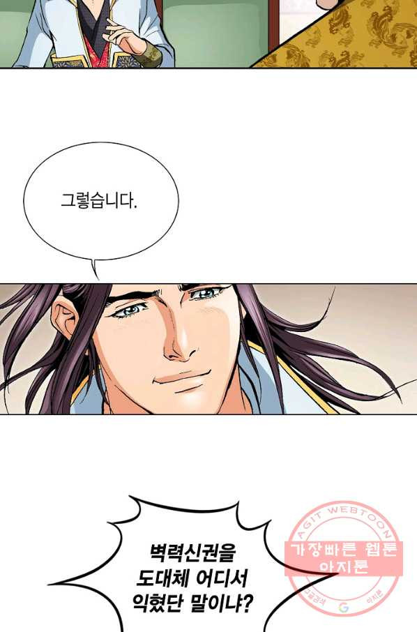1633498771380myc7apivta.jpeg