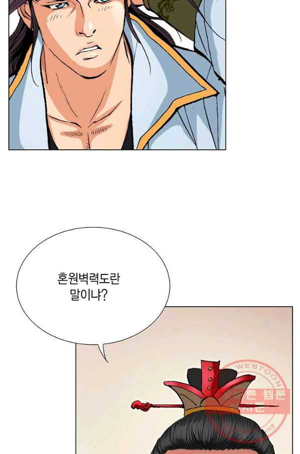 1633498771701c5sxtr66la.jpeg