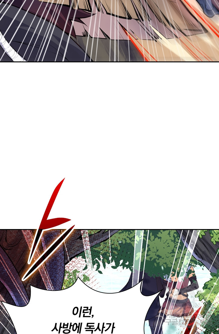 1633497801794x8iow9fh6bg.jpeg