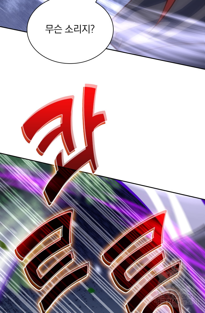 1633497803109p14eaket5a8.jpeg