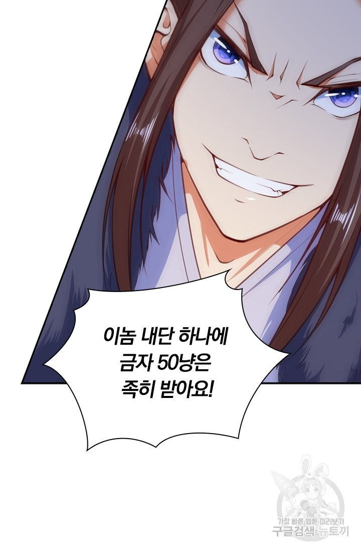1633497803923vhdt2kzcbl8.jpeg